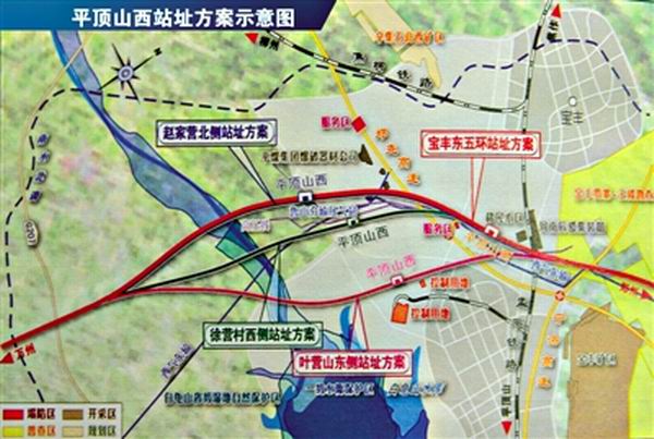 郑万铁路的介绍-第1张-交通-答答问