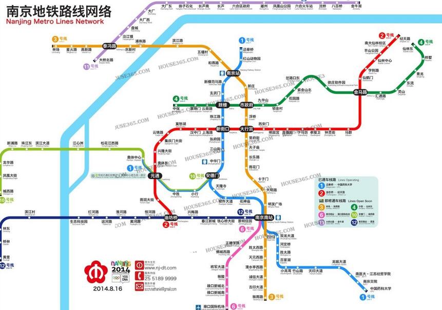 江苏哪些城市有地铁-第1张-交通-答答问