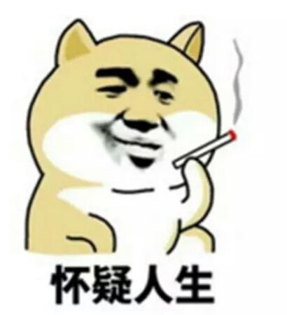 从成都东站到青羊区万达广场坐2号线到什么站下车-第1张-交通-答答问
