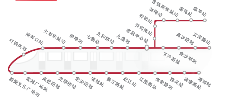 杭州有地铁吗坐地铁怎么收费-第1张-交通-答答问