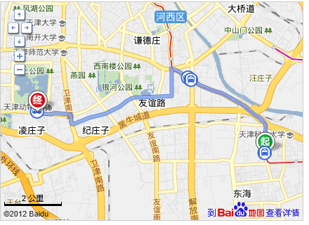 从华山里坐地铁怎么去天津市时代奥城麻烦告诉的详细点儿。-第1张-交通-答答问