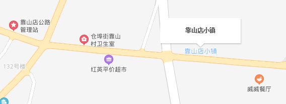 靠山店是属于哪里-第1张-交通-答答问