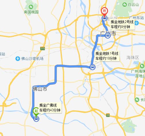 从佛山世纪莲地铁站到广州三元里地铁站A2出口怎么走-第1张-交通-答答问