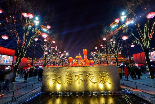 西安五路口地铁站坐地铁去大唐不夜城坐几号线-第1张-交通-答答问