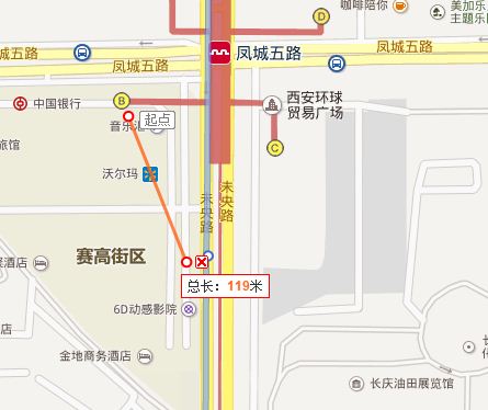 地铁2号线凤城五路站从哪个出口出去可以找到618站牌-第1张-交通-答答问