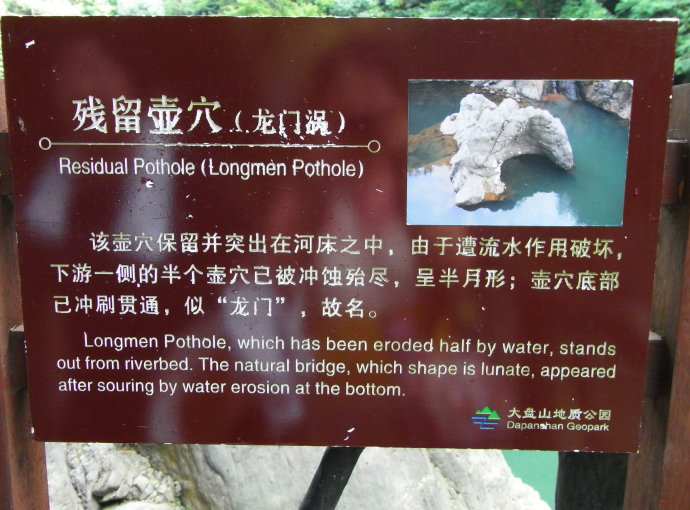 磐安农家乐的二. 磐安农家乐收费标准-第1张-旅游-答答问