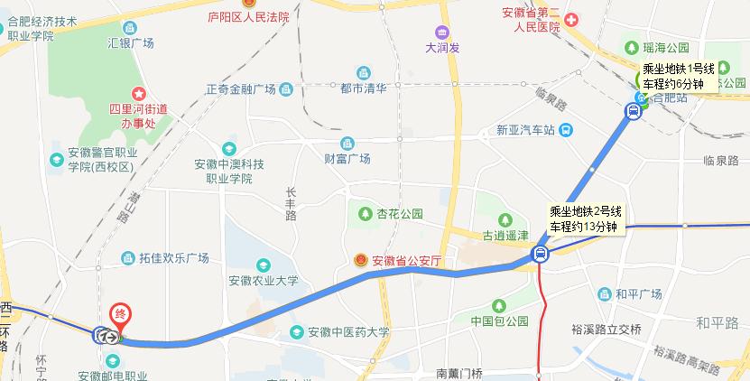 合肥市火车站做地铁二号线到长江西路金牛路口在 哪一站下车-第1张-交通-答答问