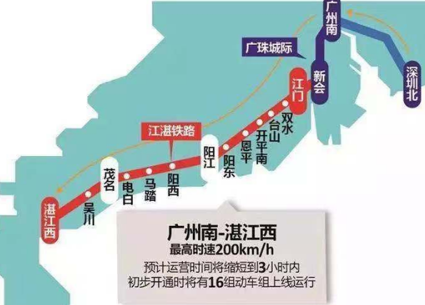 深湛高铁多少个站-第1张-交通-答答问