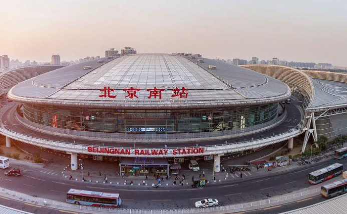 要坐高铁在地铁4线北京南站下车 哪个地铁口口出来是高铁的检票口-第1张-交通-答答问