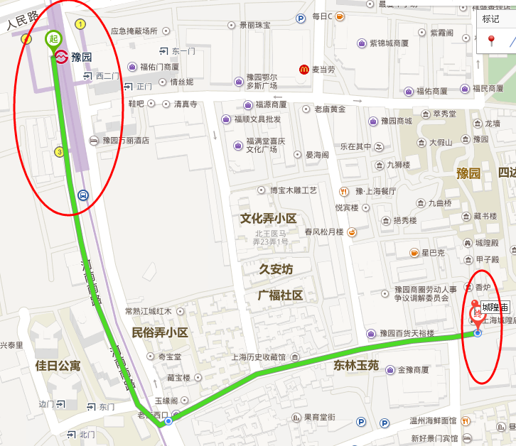 上海地铁10号线豫园站到老城庙走走哪个出口比较近-第1张-交通-答答问