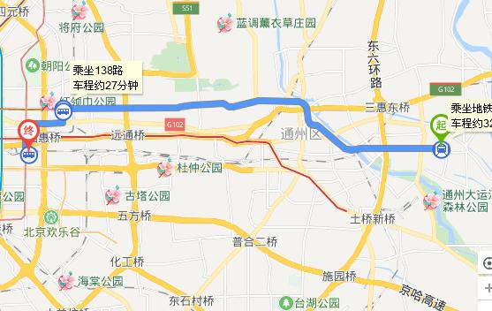 潞城地铁站到北京东火车站路线-第1张-交通-答答问
