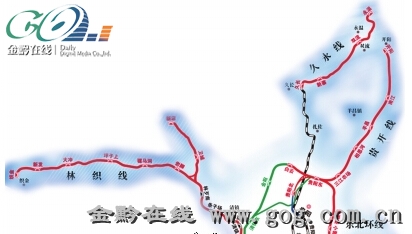 贵阳轨道交通的环城快铁-第1张-交通-答答问