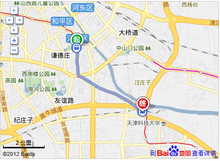 从天津下瓦房坐地铁一号线到复兴门从哪个口进地铁站乘坐地铁-第1张-交通-答答问