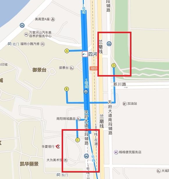 成都地铁1#线四河站哪个出口是坐T1公交车的-第1张-交通-答答问