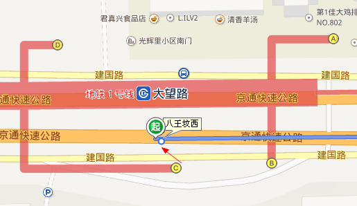 北京地铁大望路c口出来往哪是811 812站牌-第1张-交通-答答问