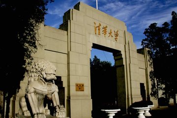 大家去北京一般都去哪儿玩？-第5张-旅游-答答问