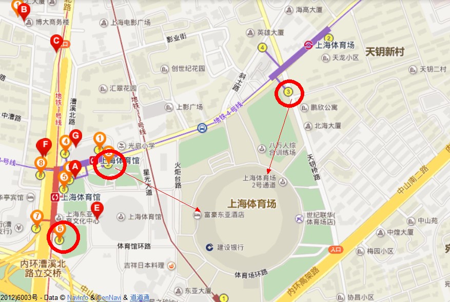 上海八万人体育场地铁几号口出来啊-第1张-交通-答答问