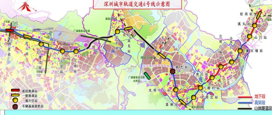 深圳地铁六号线线路图-第1张-交通-答答问