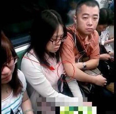 上海地铁猥琐男的事件源起-第1张-交通-答答问