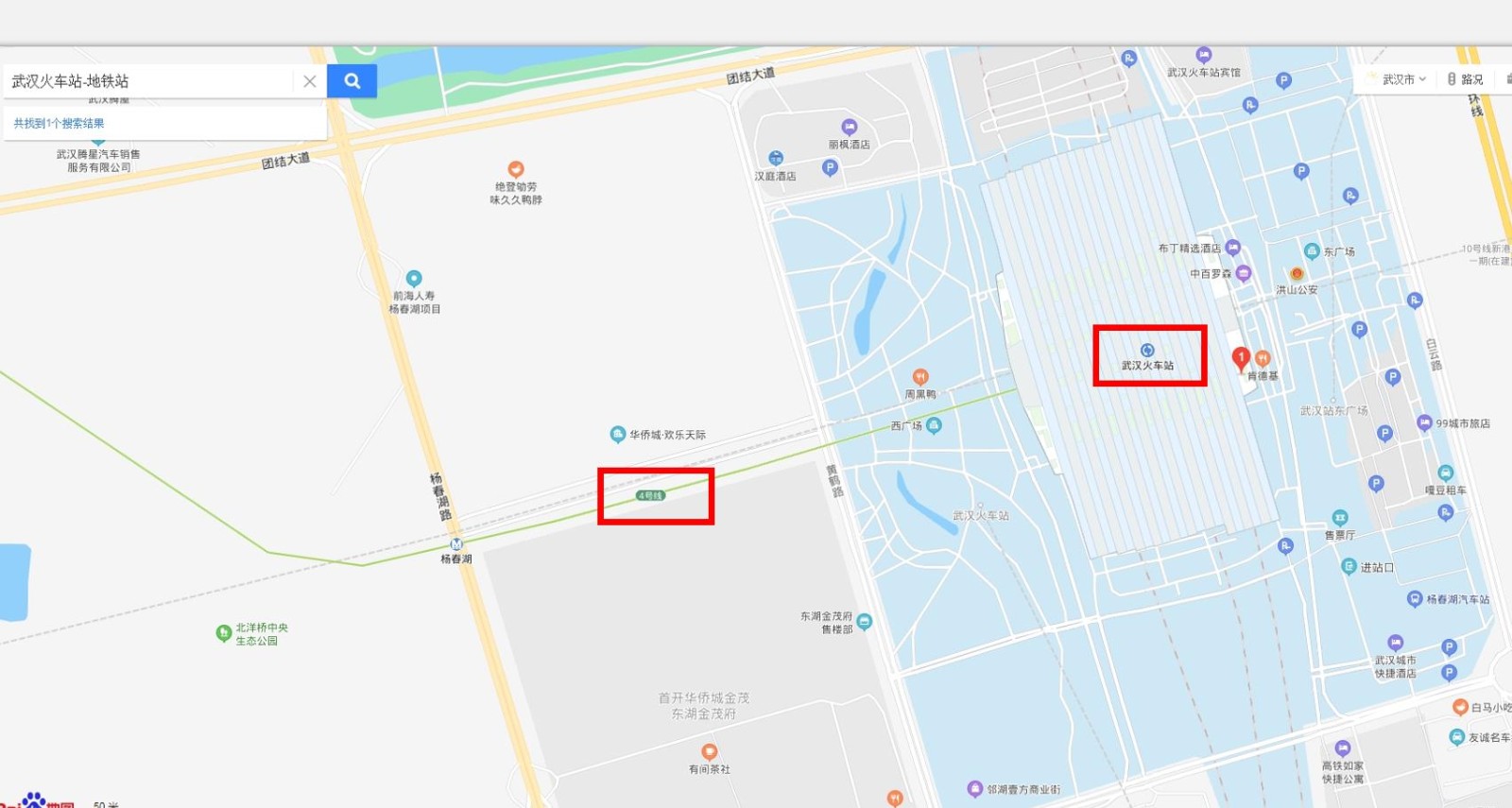 到武汉火车站坐几号地铁-第1张-交通-答答问