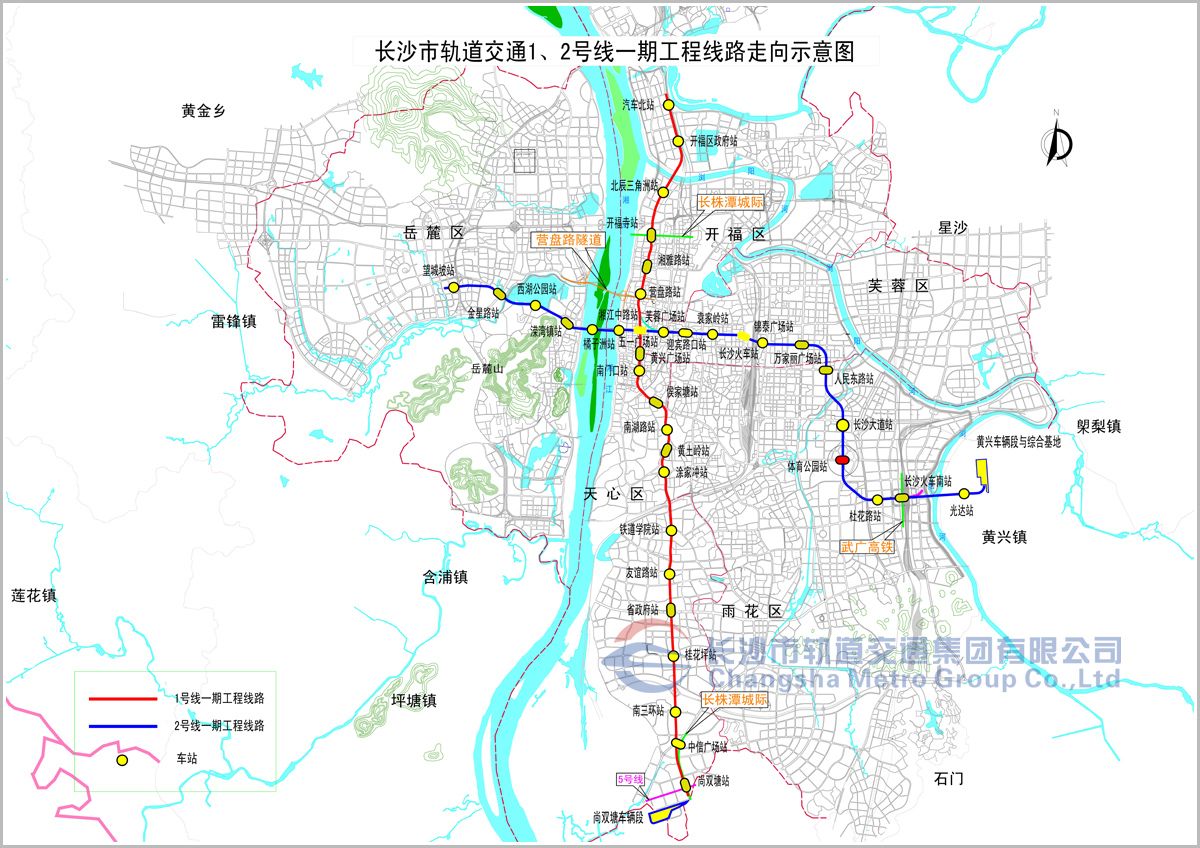 长沙地铁规划图-第1张-交通-答答问