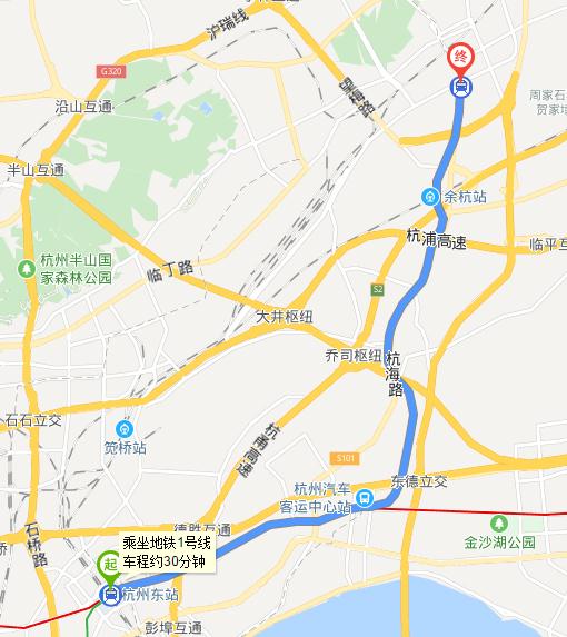 从杭州火车东站坐几号线才到临平-第1张-交通-答答问