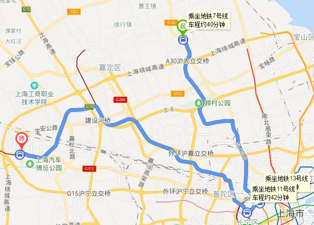 美兰湖到安亭汽车站坐几号线到美兰湖安亭汽车站怎么走-第1张-交通-答答问