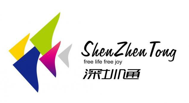 请问哪里可办理深圳通啊哪里便宜点-第1张-交通-答答问