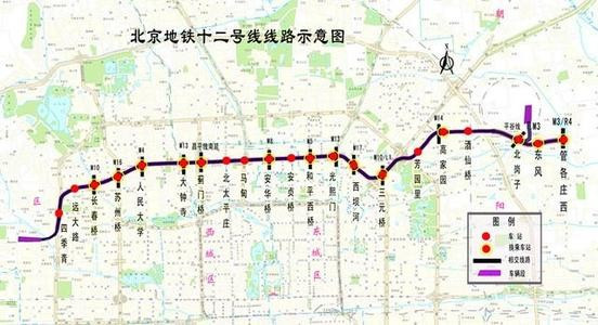 北京地铁5号线站点，需要详细的，谢谢-第1张-交通-答答问