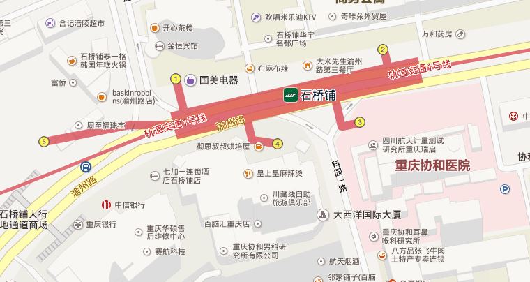 重庆轻轨1号线石桥铺站有哪些出入口-第1张-交通-答答问