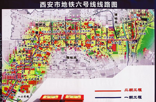 西安地铁5号线的线路概况-第1张-交通-答答问