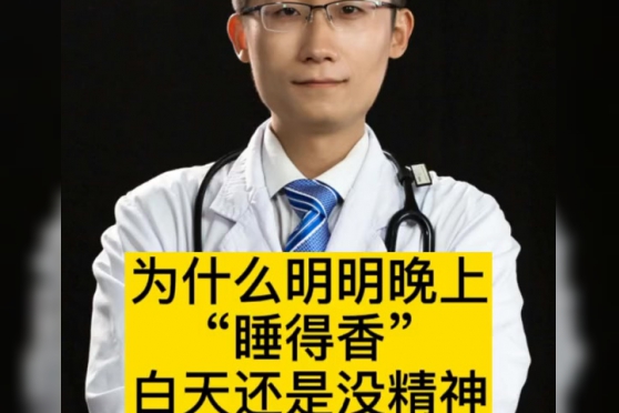 成都到大邑途经成都哪个地铁口-第1张-交通-答答问