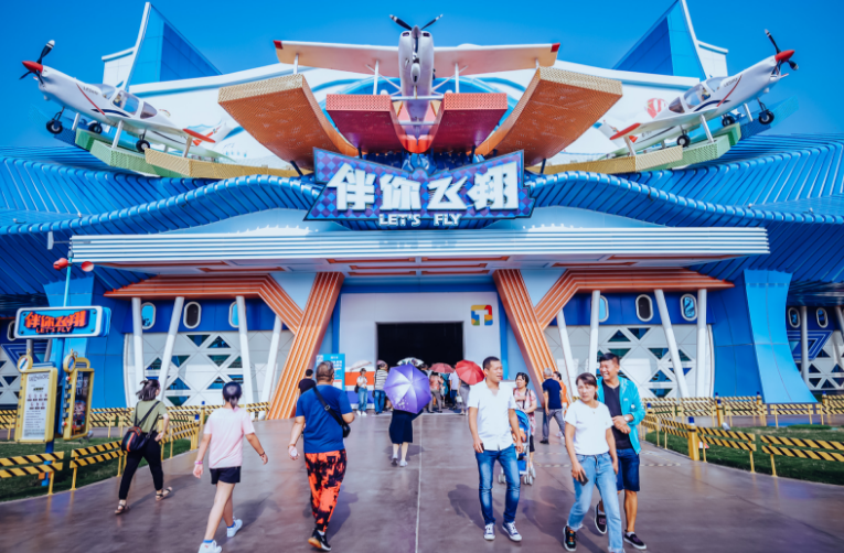 元旦去哪里旅游最适合-第1张-旅游-答答问