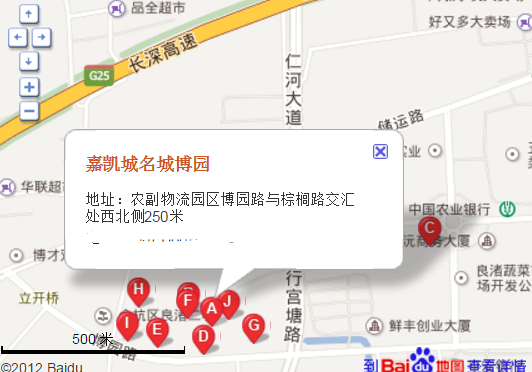 杭州名城博园有地铁吗-第1张-交通-答答问