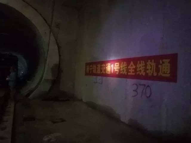 南宁轨道交通1号线的线路结构-第1张-交通-答答问