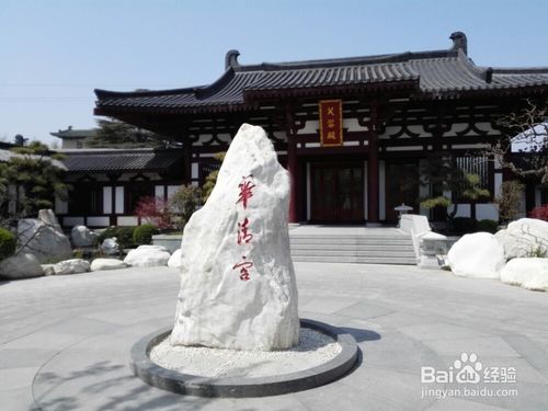 周末西安自驾游有哪些适合的景点呢？-第5张-旅游-答答问