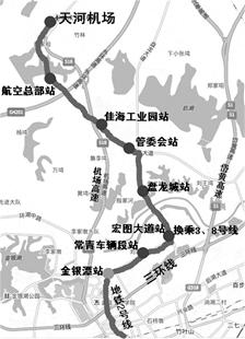 武汉地铁2号线，向北（汉口）的延长线，站点规划是否确定何时动工预计什么完工-第1张-交通-答答问