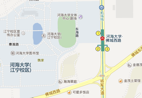 南京地铁机场线河海大学站哪个出口靠近河海东门-第1张-交通-答答问