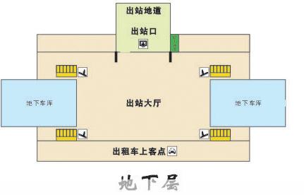 杭州城站下火车到那个1号线地铁站怎么走有多远-第1张-交通-答答问