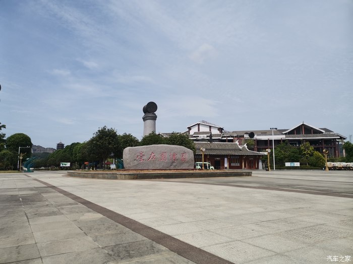 帝豪自驾游，崇左园博园，谈谈自己的用车感受-第4张-旅游-答答问