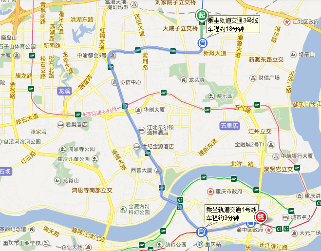 重庆火车站北站到七星岗妇幼保健院地铁怎么走-第1张-交通-答答问