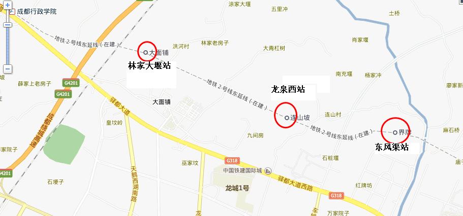 成都地铁2号线东延线龙泉有哪几个站，具体位置，不要回答公布的村名，要标志性或者指导性确认位置参照物-第1张-交通-答答问