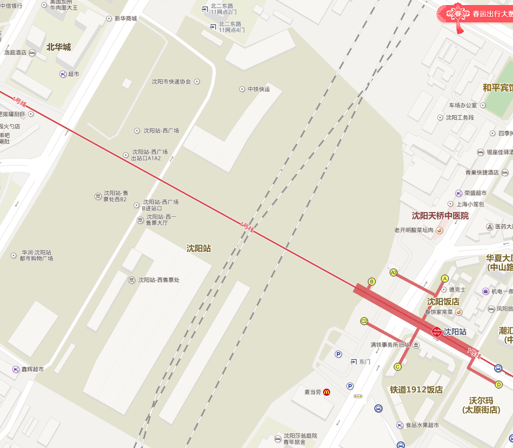 沈阳站到地铁一号线怎么走-第1张-交通-答答问