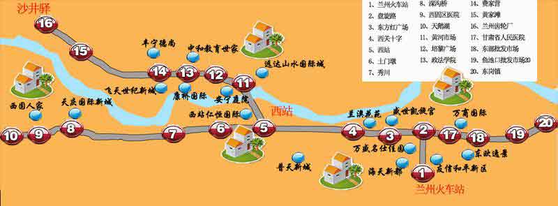 兰州市地铁1号线从哪里到哪里-第1张-交通-答答问