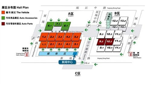琶洲展馆a区1.2号馆最近的地铁和车站是哪里地铁哪个站哪个出口知道的请说一下，谢谢！-第1张-交通-答答问