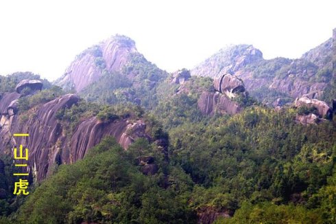 福安白云山风景名胜区的介绍-第1张-旅游-答答问