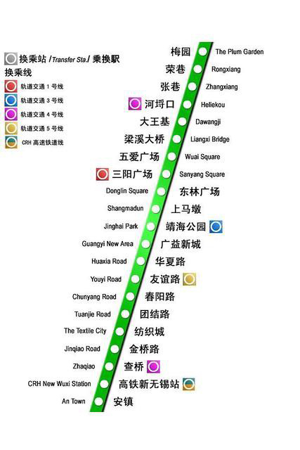 上海二号地铁全程的路线-第1张-交通-答答问