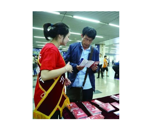 北京24座地铁站线上购票线下取什么时候可以全线可扫码进出-第1张-交通-答答问