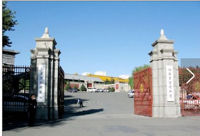 长春市内有哪些旅游景点-第2张-旅游-答答问