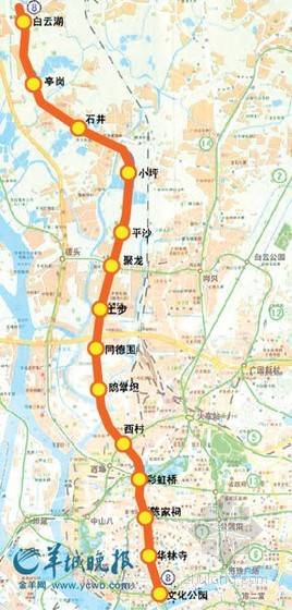 广州地铁8号延长线地图-第1张-交通-答答问